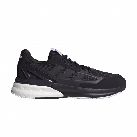 Adidas Nebzed Super Boost 'Black White'