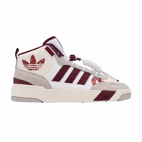 adidas Post Up 'Year of the Rabbit'