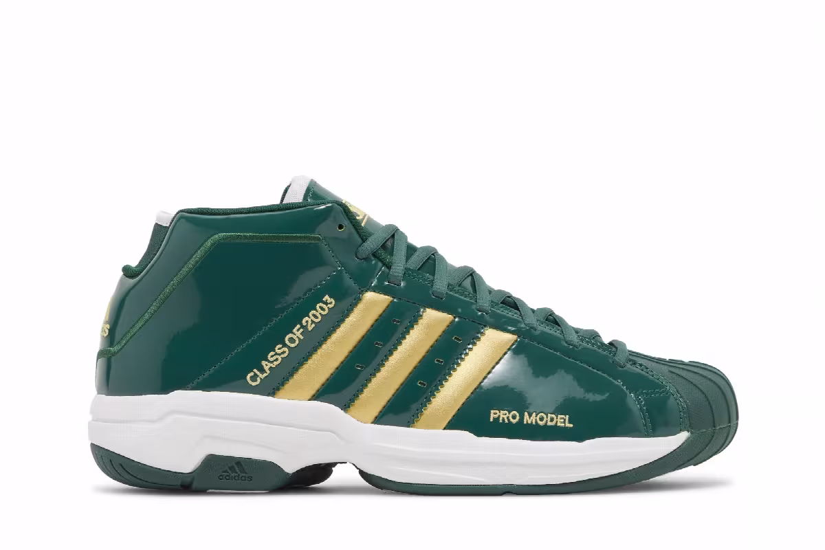 adidas Pro Model 2G SVSM, view 2