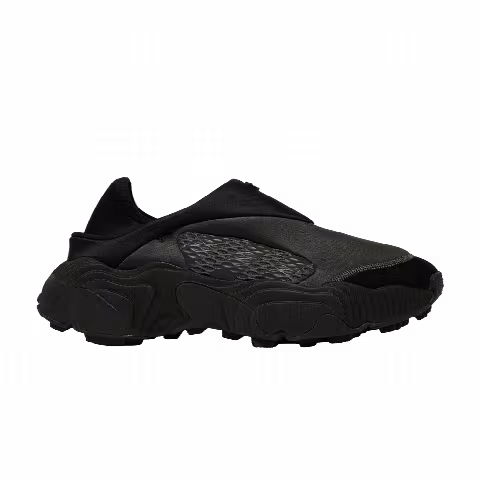 adidas Rovermule Adventure 'Black Carbon'