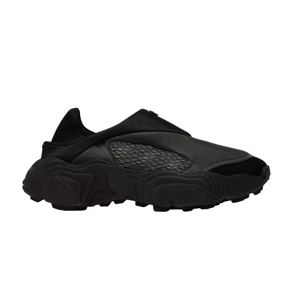 adidas Rovermule Adventure Black Carbon
