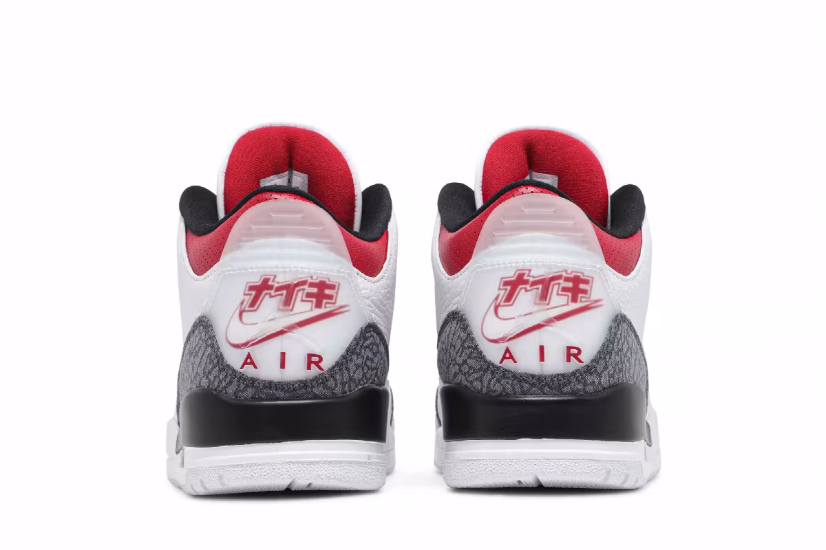 Air Jordan 3 SE-T Fire Red, view 7