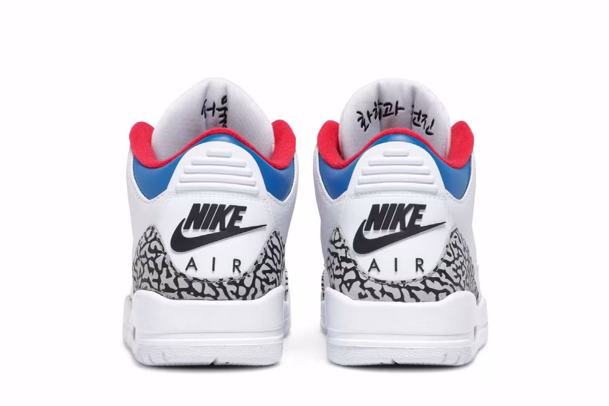 Women's Air Jordan 3 NRG Seoul, view 7