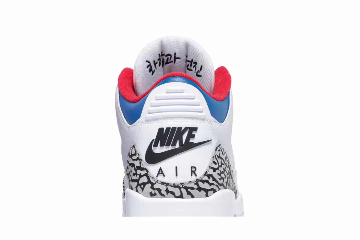 Women's Air Jordan 3 NRG Seoul, view 8