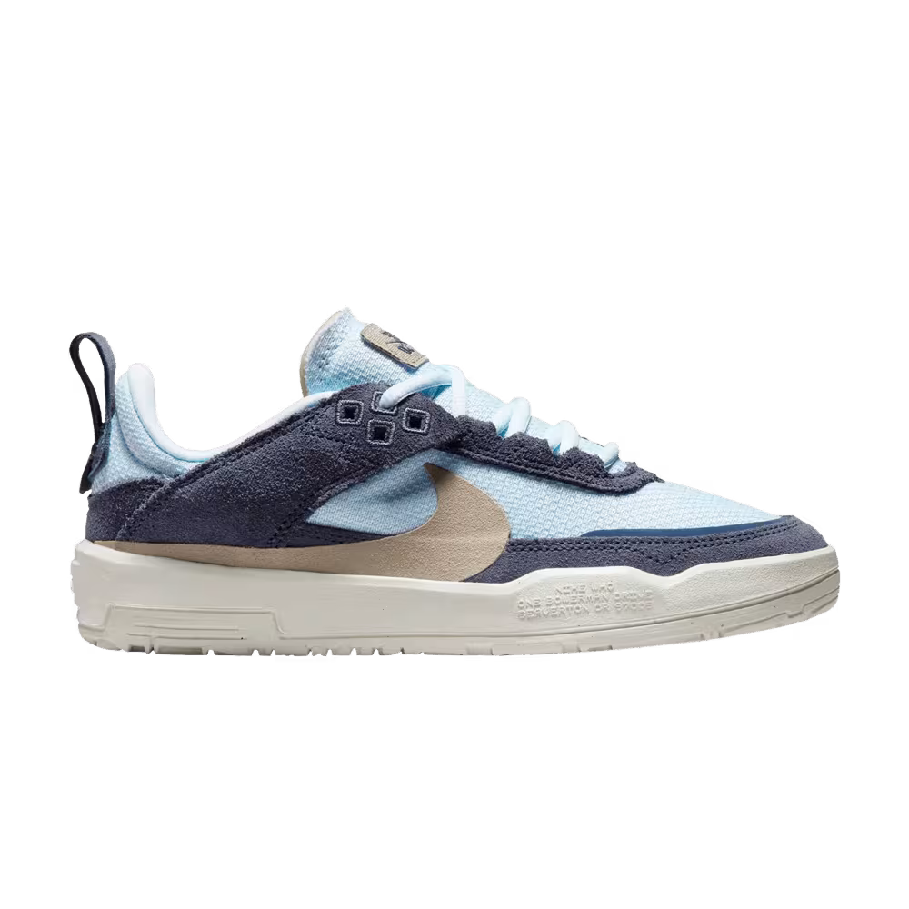 Nike Day One SB GS Thunder Blue Khaki