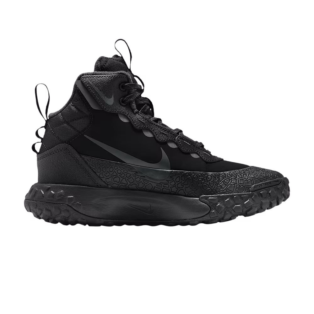 Nike Terrascout GS Black Anthracite
