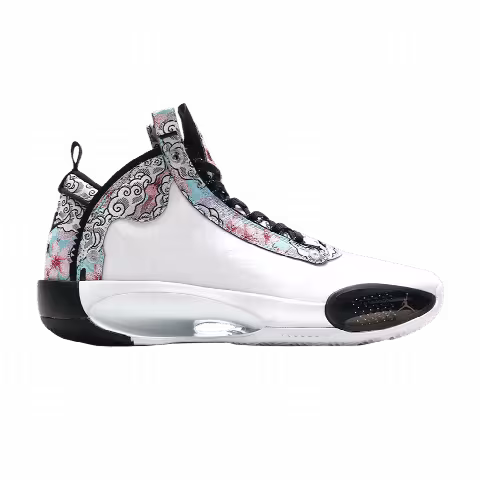 Rui Hachimura x Air Jordan 34 'Heritage'