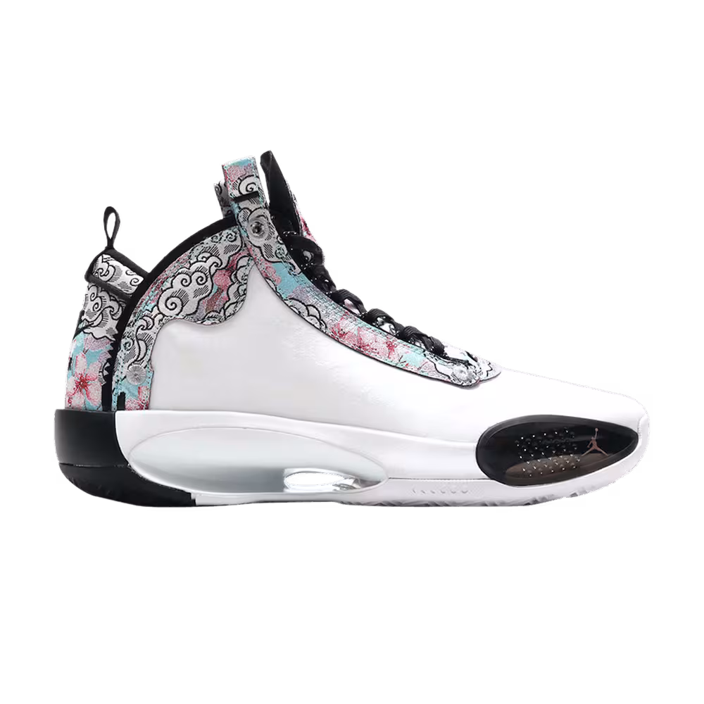 Rui Hachimura x Air Jordan 34 Heritage