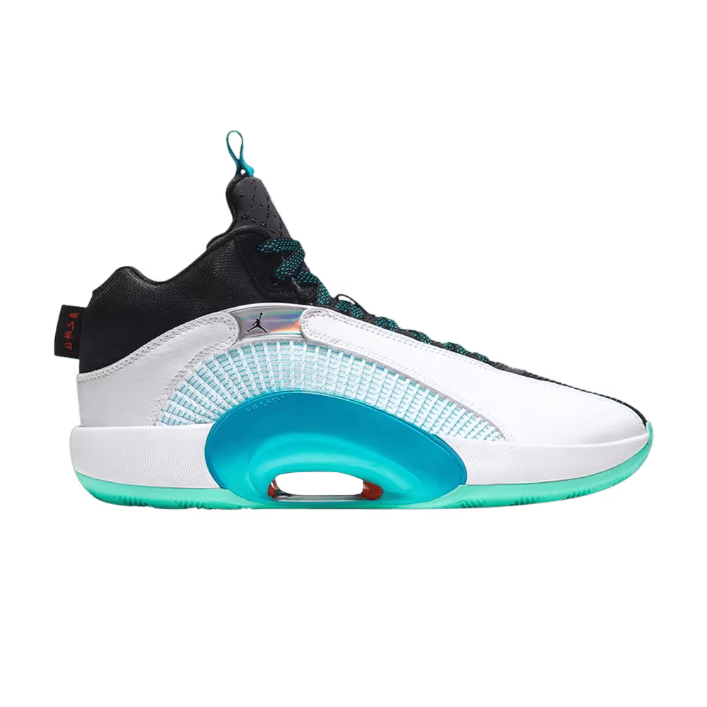 Guo Ailun x Air Jordan 35 GC PF Morpho