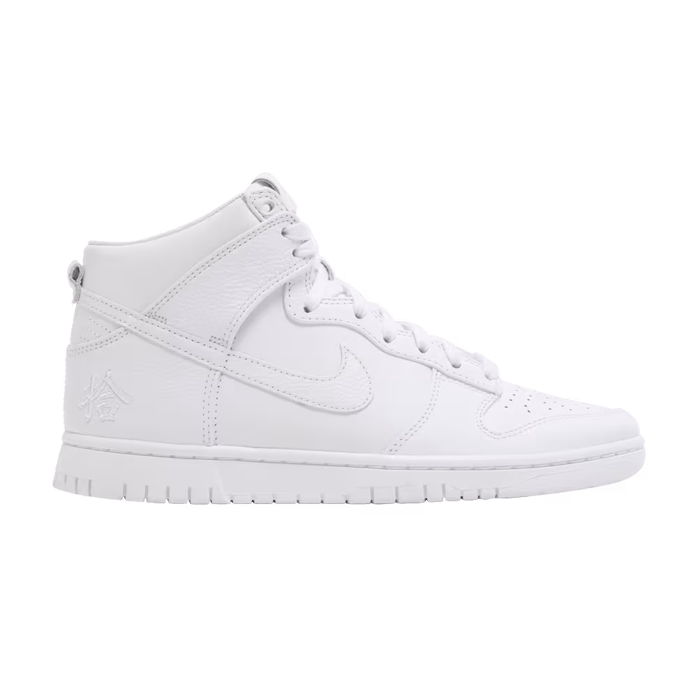 Nike Dunk High Premium Pick-Up