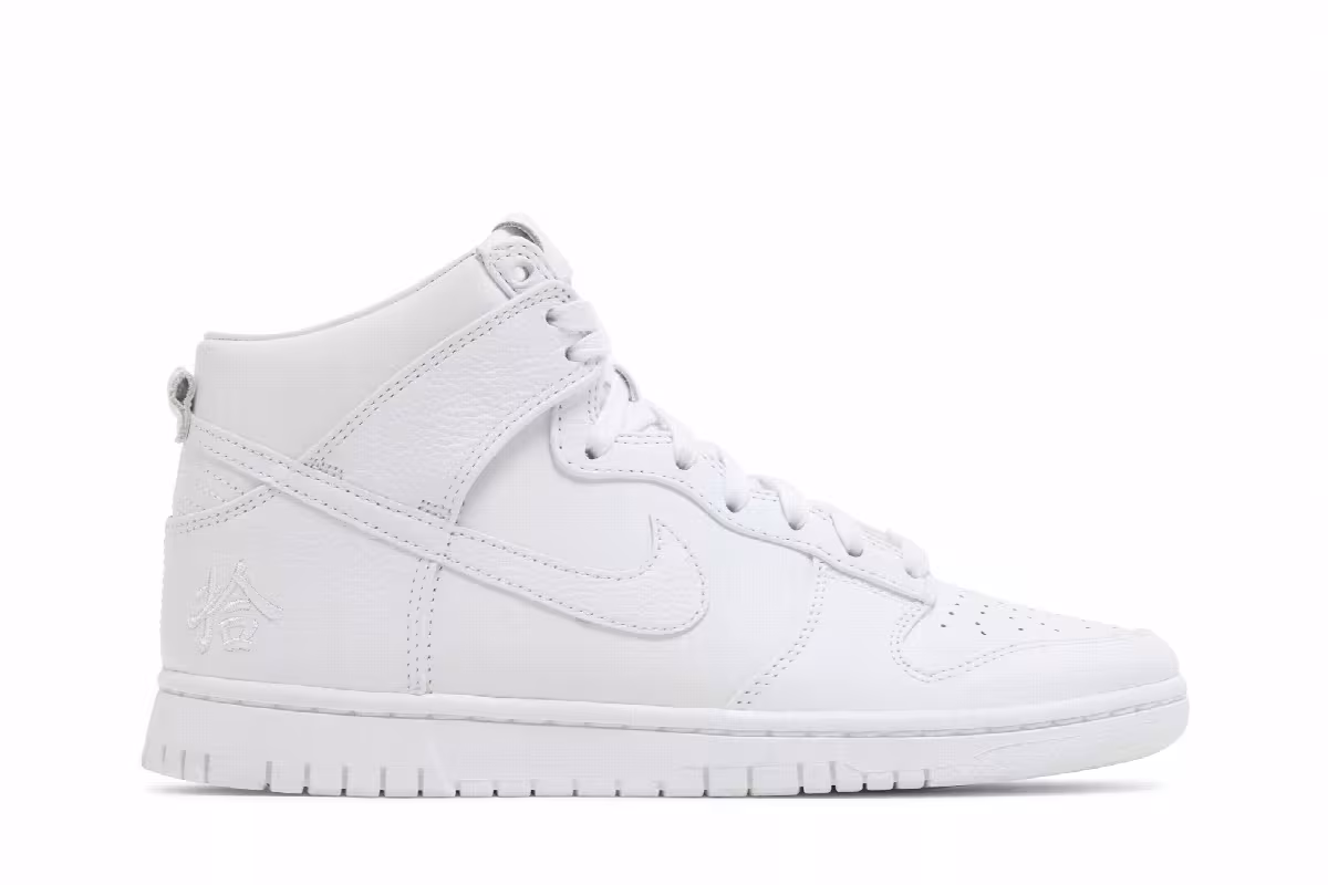 Nike Dunk High Premium Pick-Up, view 2