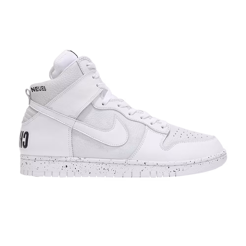 UNDERCOVER x Nike Dunk High 1985 Chaos - White