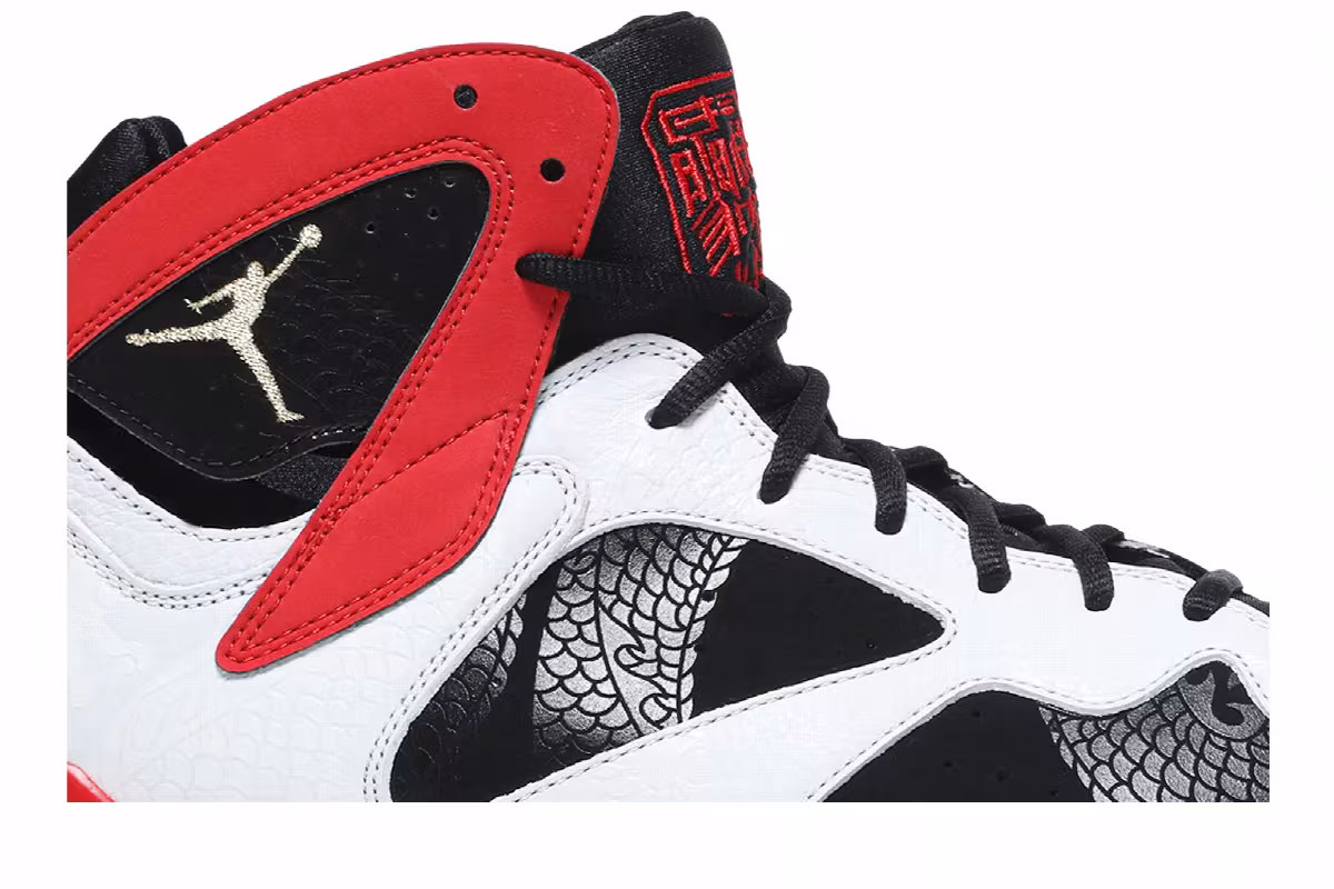 Air Jordan 7 Greater China, view 3