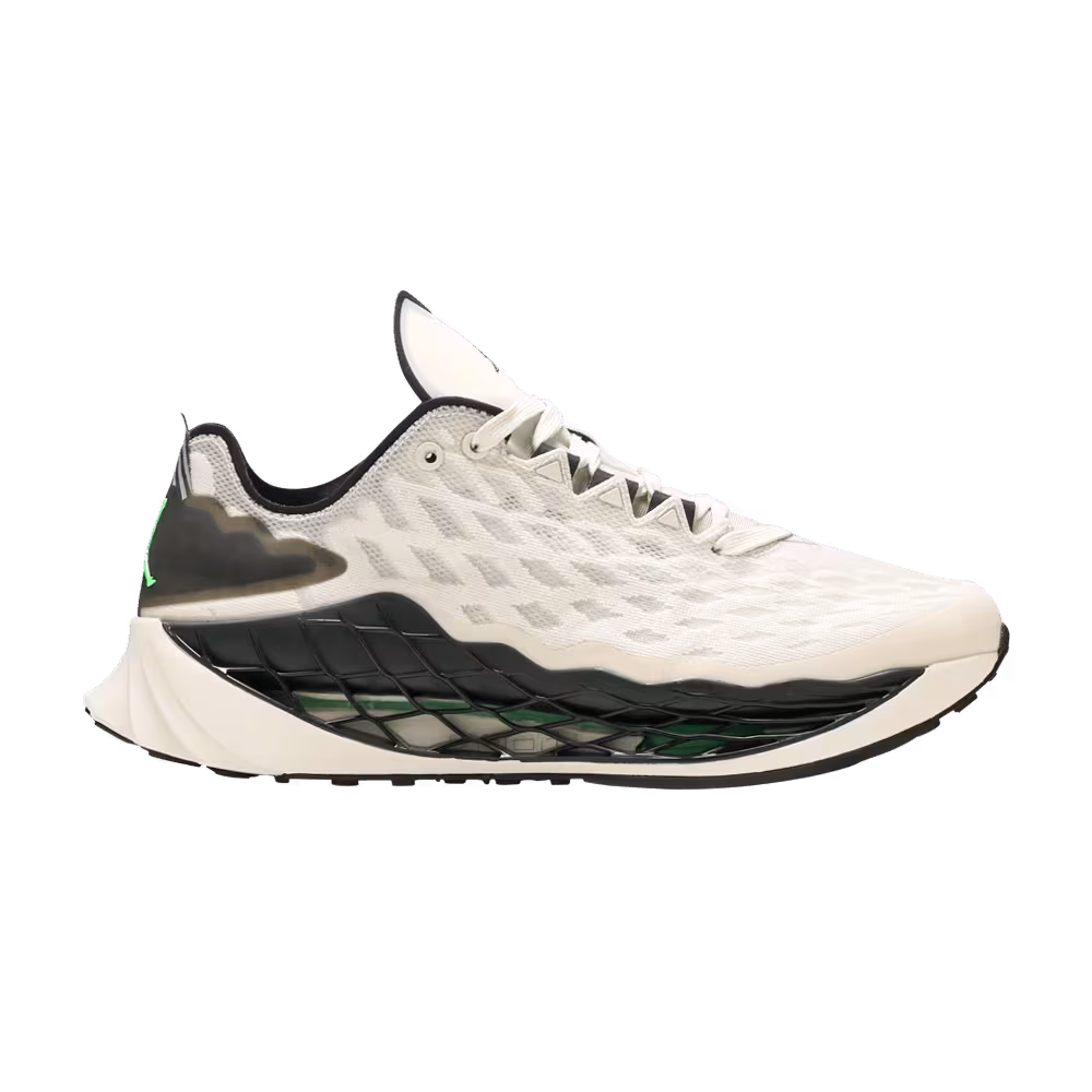 Air Jordan Zoom Trunner Ultimate Light Orewood Brown
