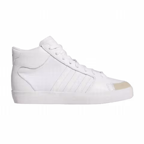 Adidas Superskate ADV 'White Gold Metallic'