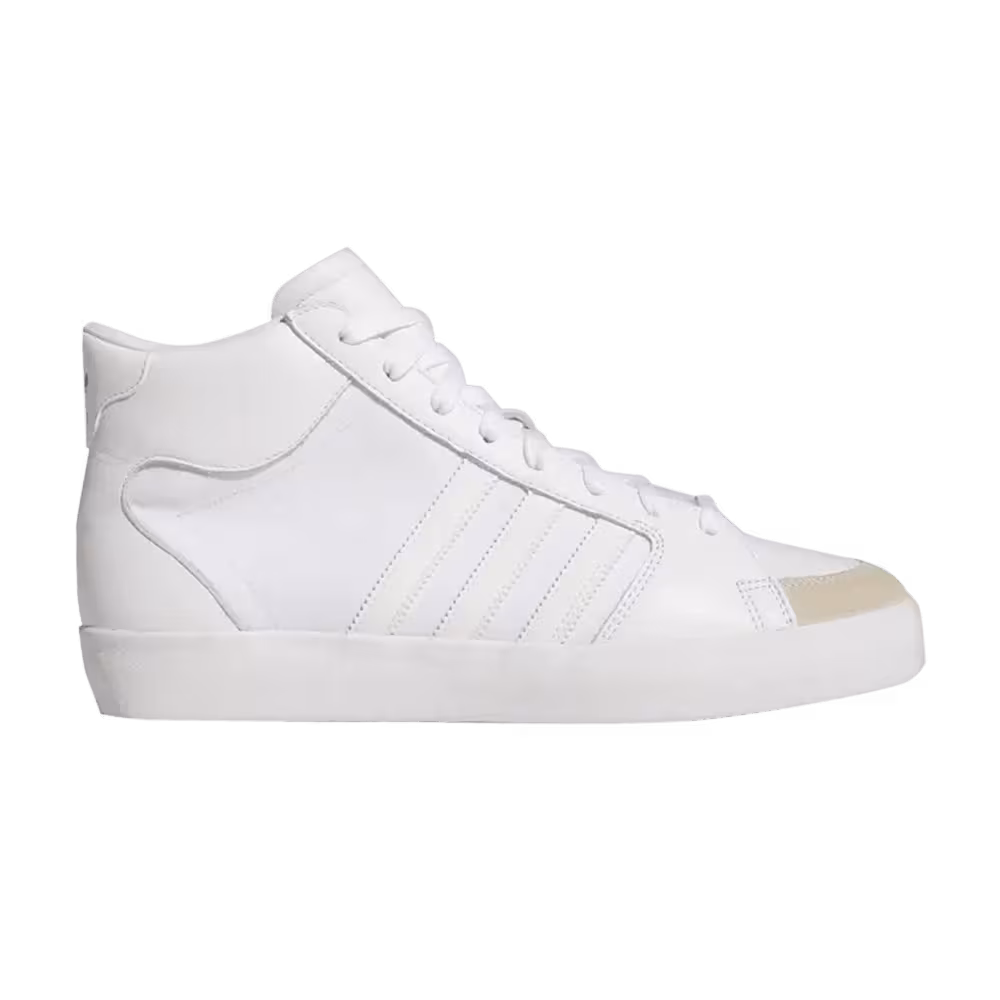 Adidas Superskate ADV White Gold Metallic