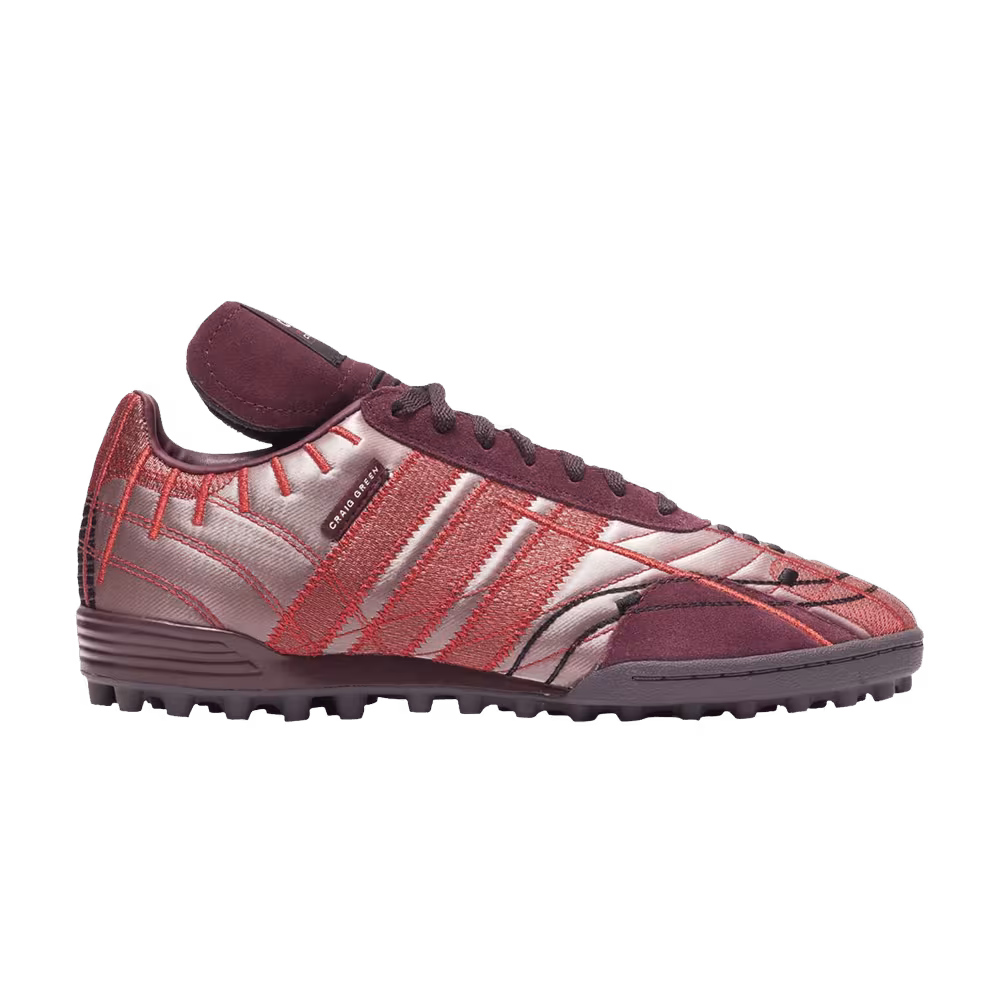 Craig Green x adidas Kontuur 4 Core Burgundy