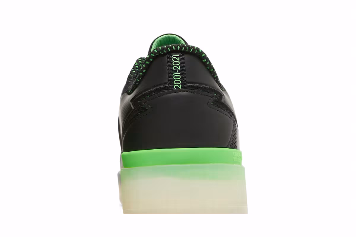 Xbox x adidas Forum Tech Boost Series X, view 8