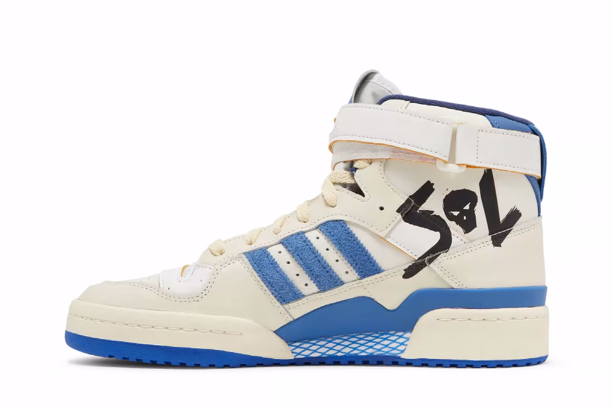 Marvel x adidas Forum 84 High Star Lord, view 4