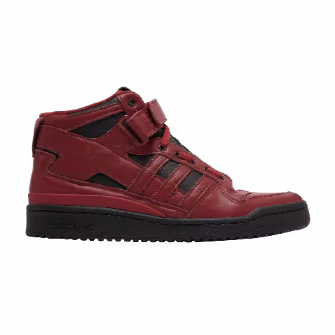 Marvel x adidas Forum Mid 'Star Lord'