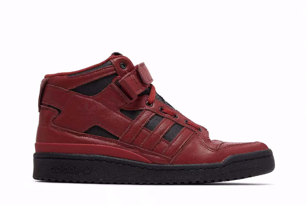 Marvel x adidas Forum Mid Star Lord, view 2