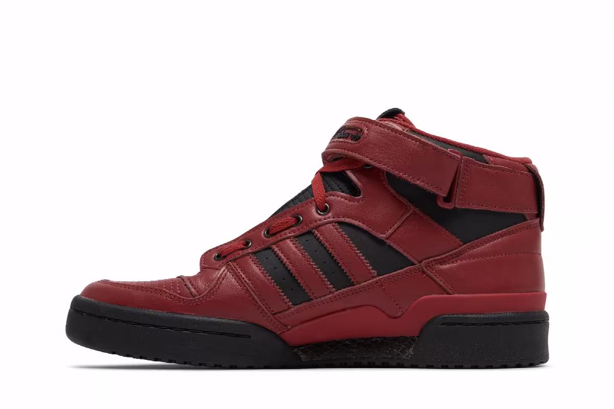 Marvel x adidas Forum Mid Star Lord, view 4
