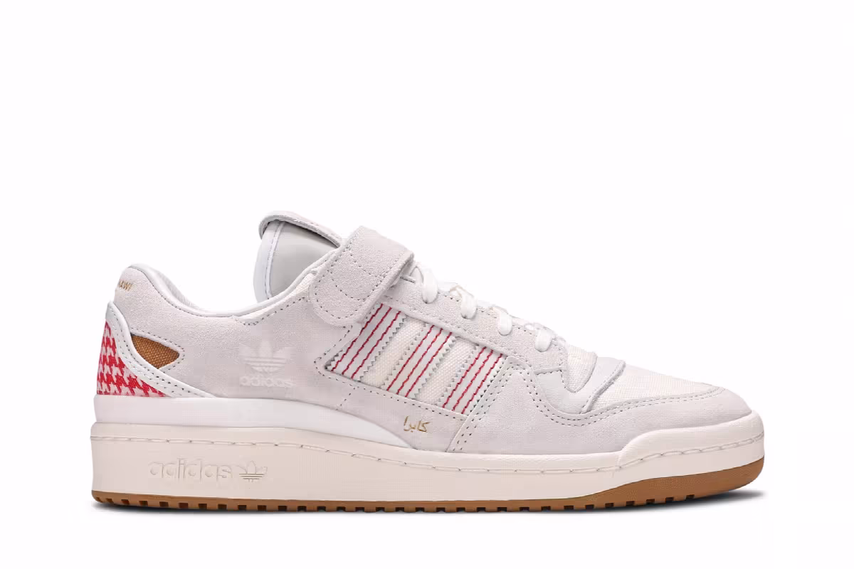Arwa Al Banawi x adidas Forum 84 Low Capra, view 2