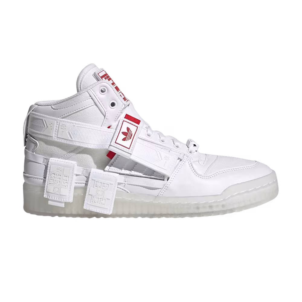 adidas Forum Communicator Mid Chinese New Year