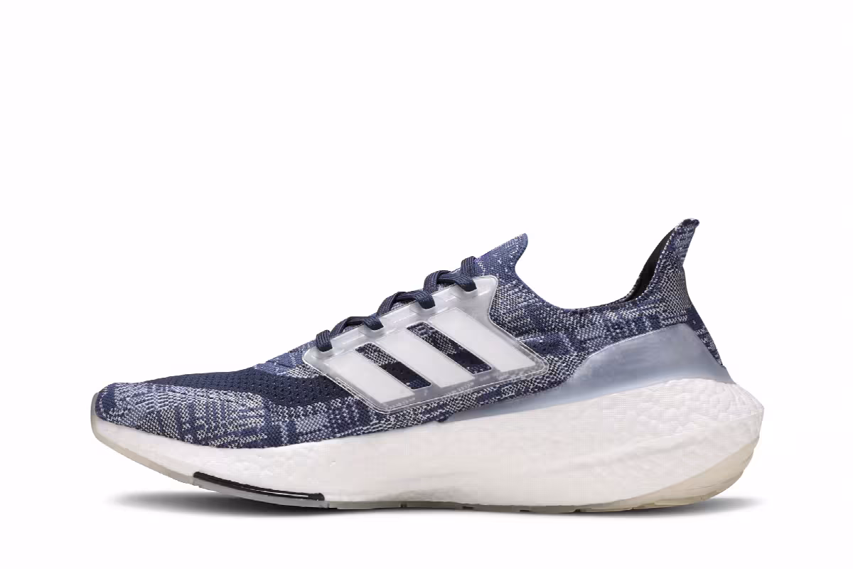 adidas UltraBoost 21 Sashiko, view 4