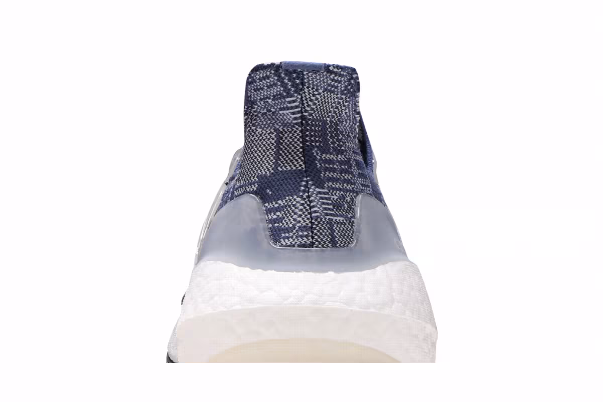 adidas UltraBoost 21 Sashiko, view 8