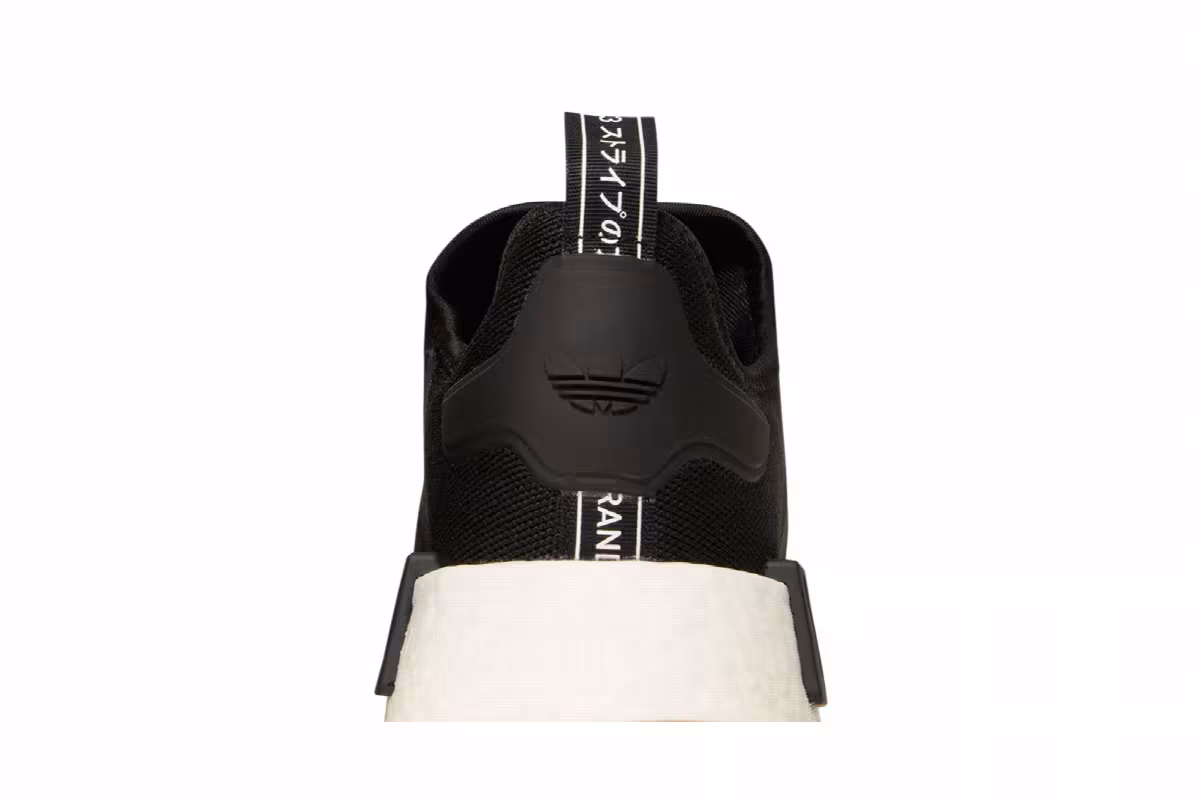 adidas NMD_R1 Primeblue Black Gum, view 8