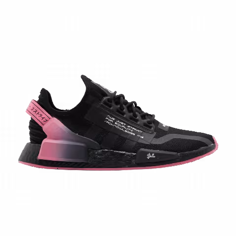 Damian Lillard x adidas NMD_R1 V2 'D.O.L.L.A.'