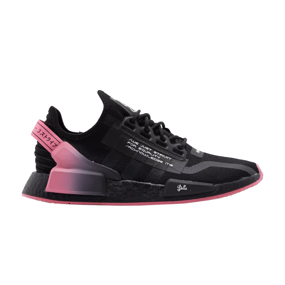 Damian Lillard x adidas NMD_R1 V2 D.O.L.L.A.