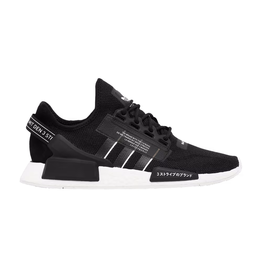 Adidas NMD_R1 V2 Black White