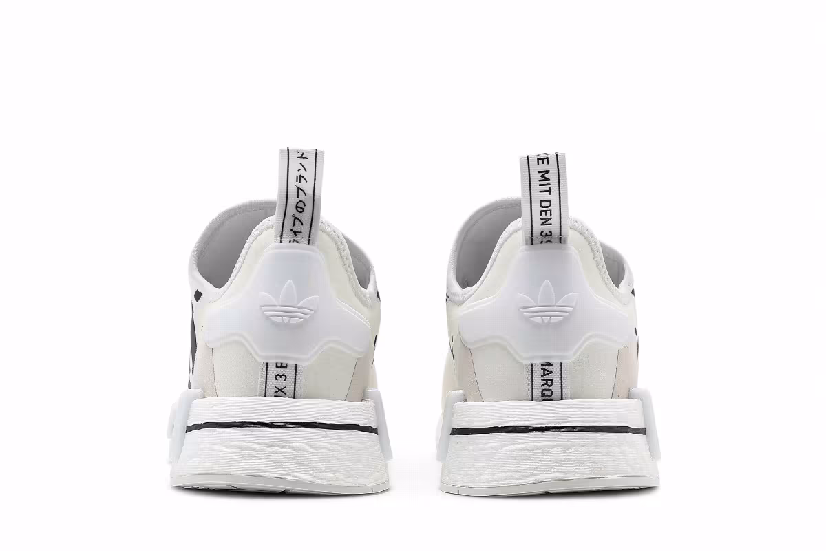 adidas NMD_R1 White, view 7