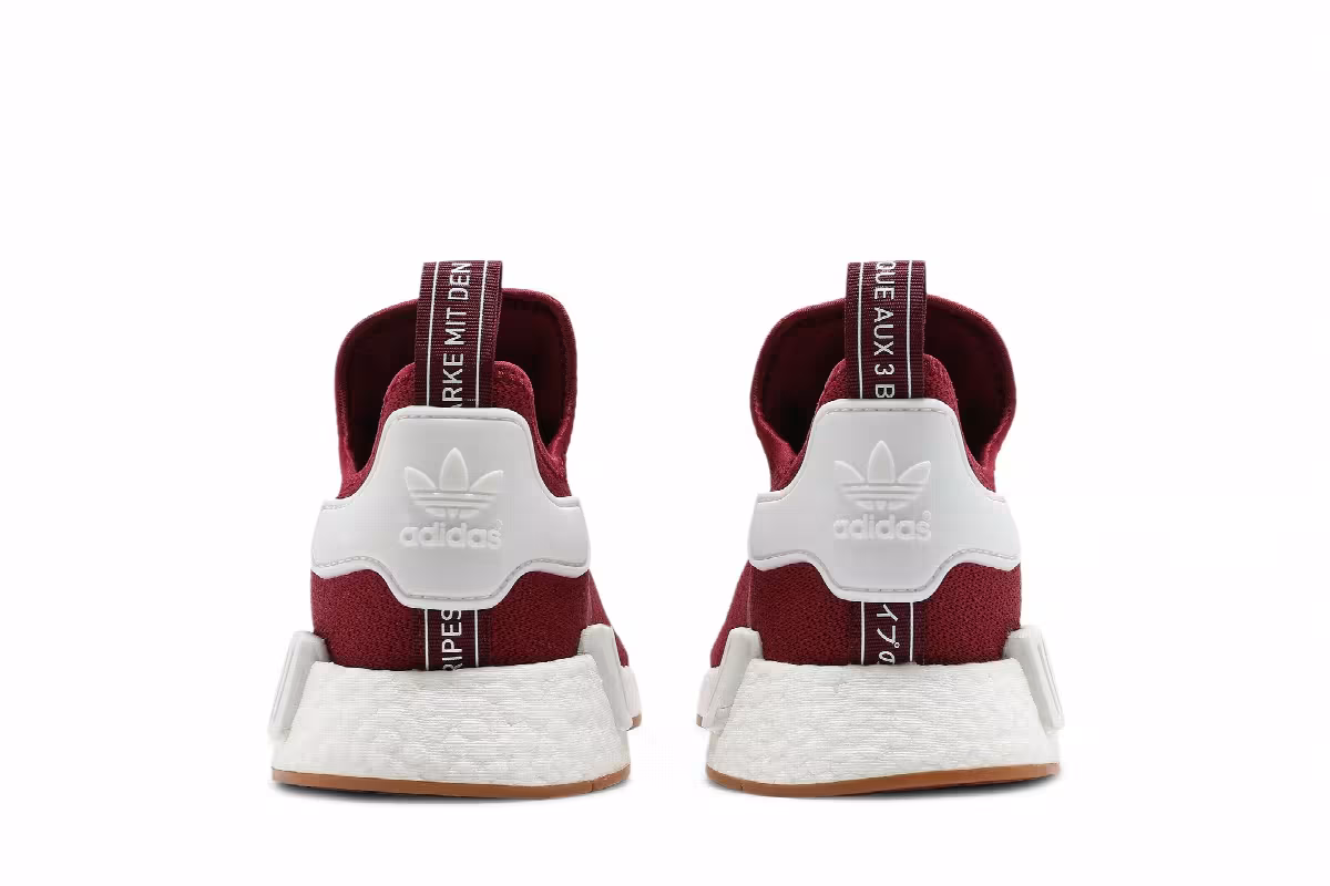 Adidas NMD_R1 Burgundy Gum, view 7