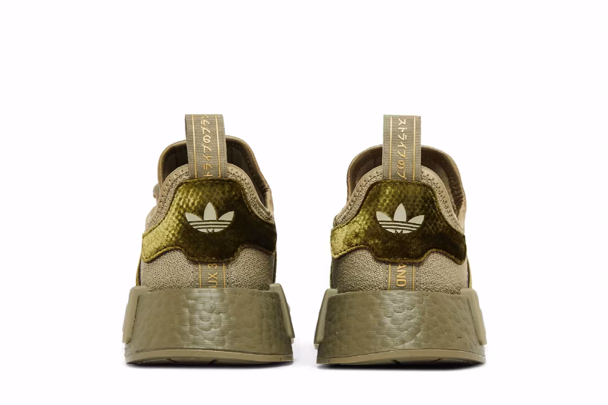 adidas Women's NMD_R1 Orbit Green, view 7