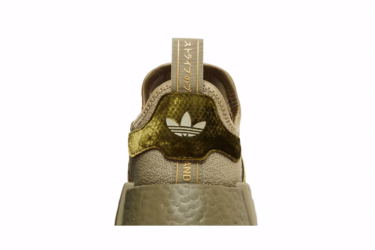 adidas Women's NMD_R1 Orbit Green, view 8