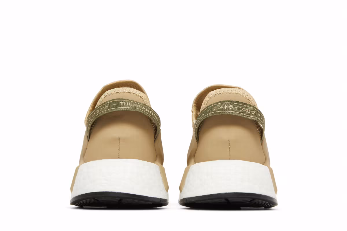 Adidas NMD_R1 V2 J Beige Tone Focus Olive, view 7