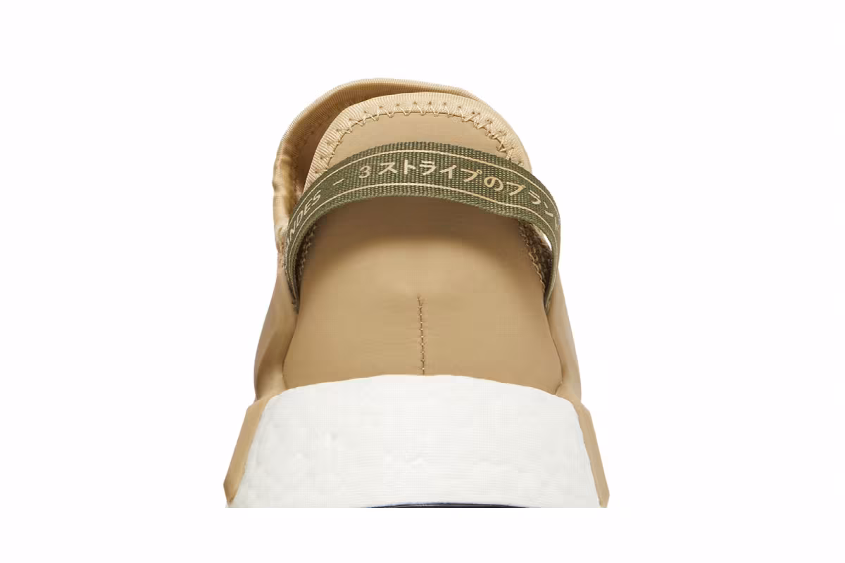 Adidas NMD_R1 V2 J Beige Tone Focus Olive, view 8