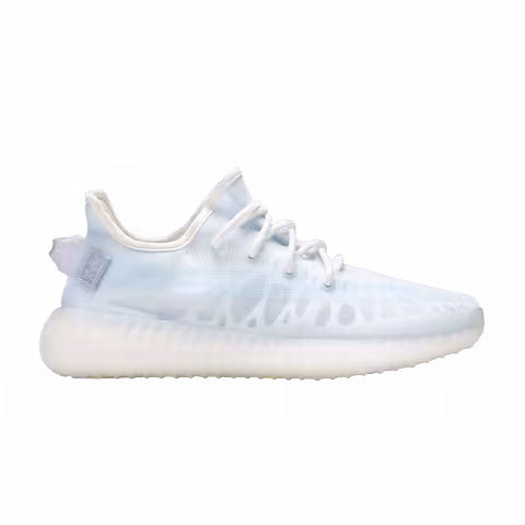 adidas Men's Yeezy Boost 350 V2 'Mono Ice'