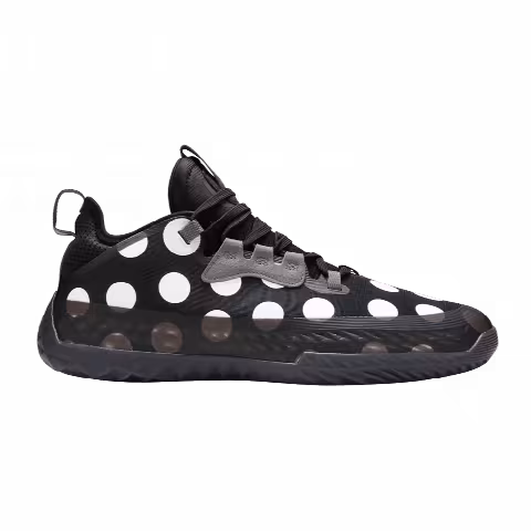 adidas Harden Vol. 5 Futurenatural 'Polka Dot'