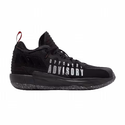 adidas Dame 7 EXTPLY GCA 'Opponent Advisory'