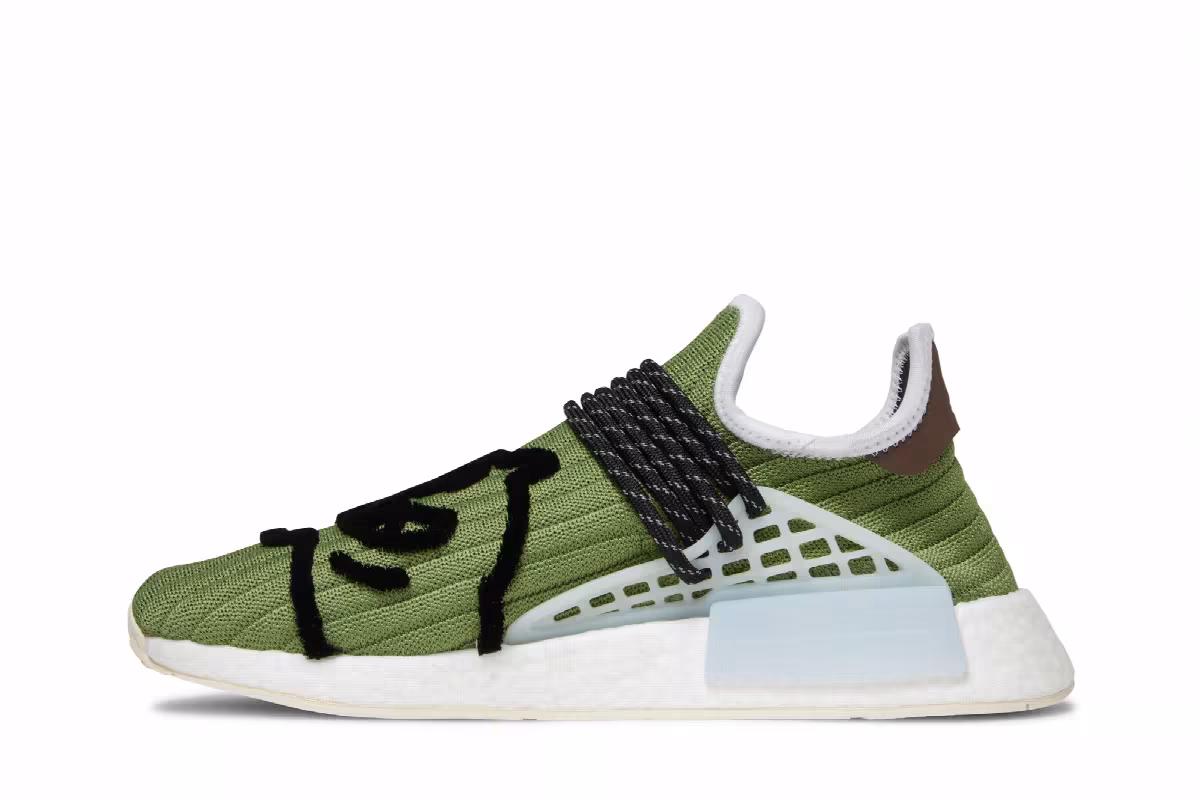 BBC Ice Cream x Pharrell x adidas NMD Human Race Running Dog, view 4
