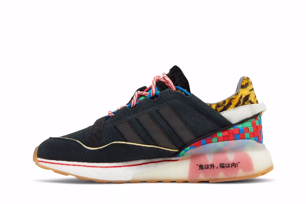 Atmos x adidas ZX 2K Boost Setsubun, view 4