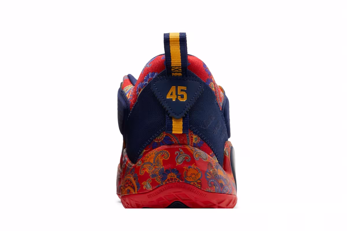 Bel-Air Athletics x adidas D.O.N. Issue #3 Prep School Jacket, view 8