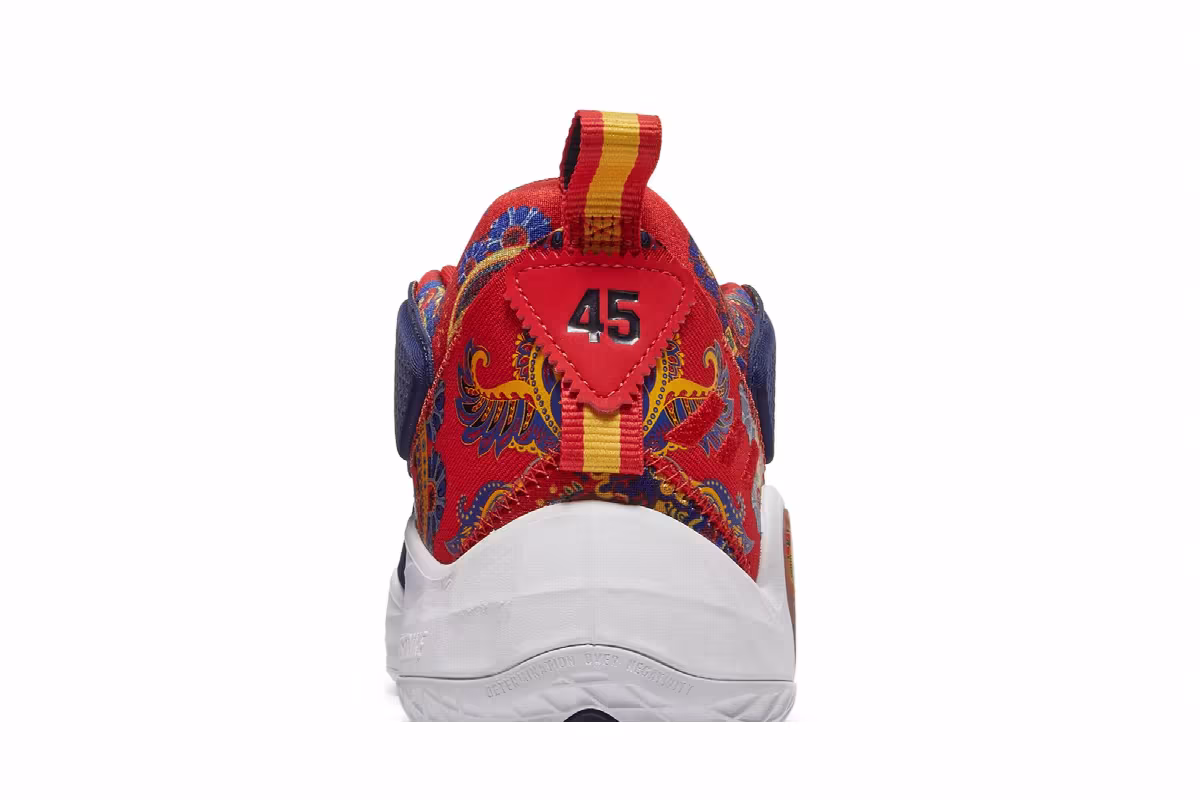 Bel-Air Athletics x adidas D.O.N. Issue #3 The Blazer, view 8