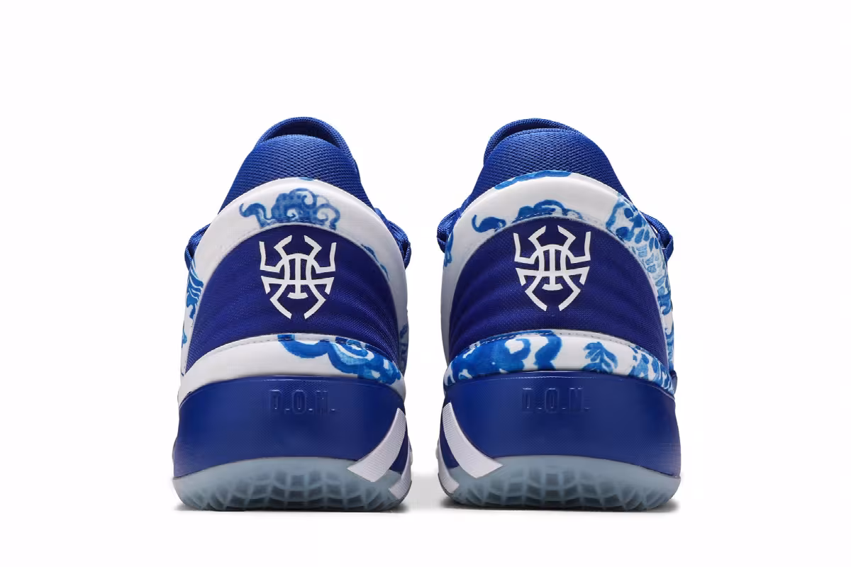Adidas D.O.N. Issue #2 Kumu Clouds & Dragon, view 7