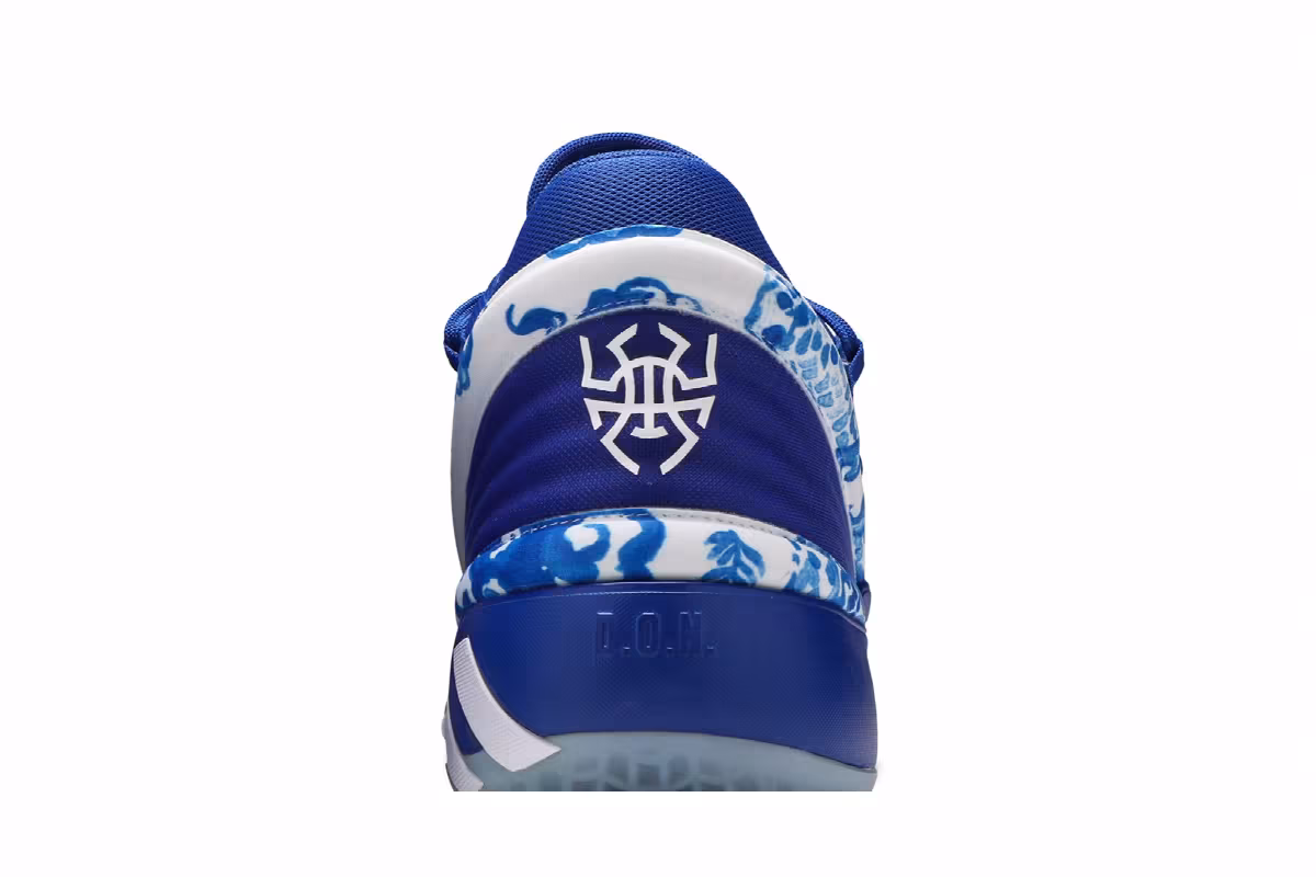 Adidas D.O.N. Issue #2 Kumu Clouds & Dragon, view 8