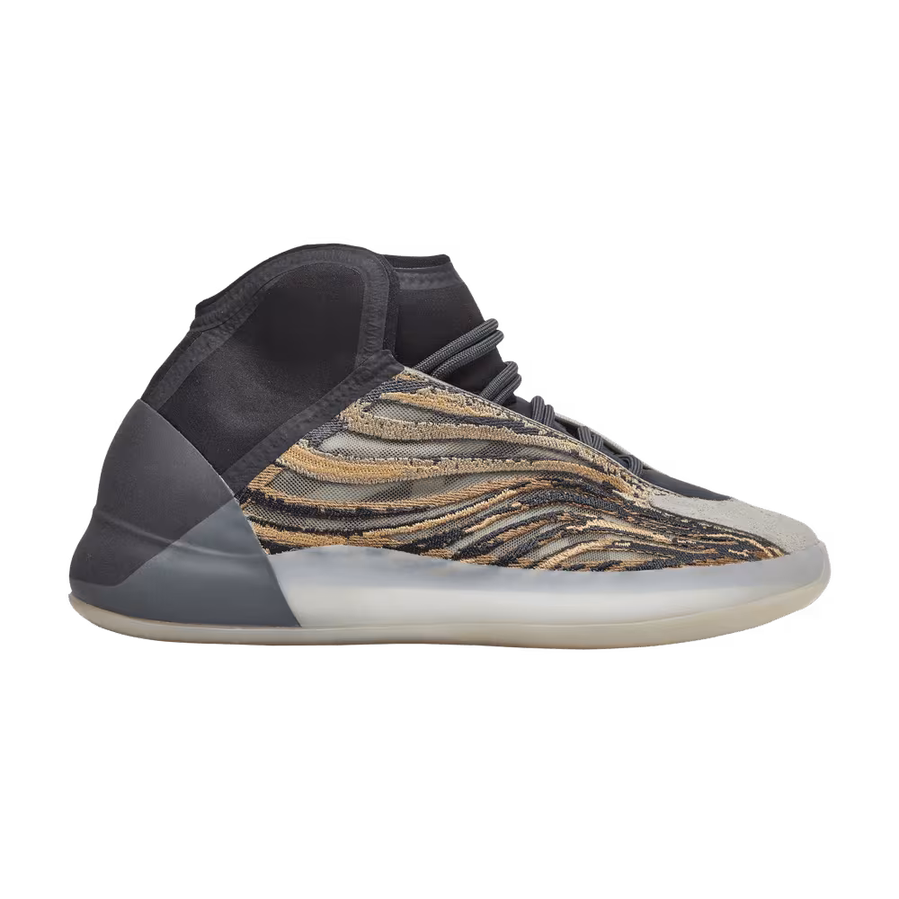 adidas Yeezy Quantum Amber Tint